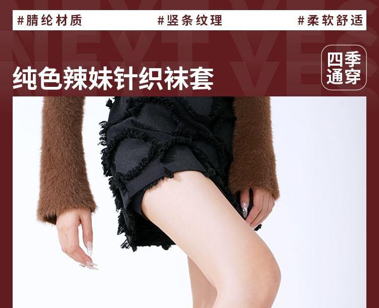 Slit Knitted Leg Warmers Product Image