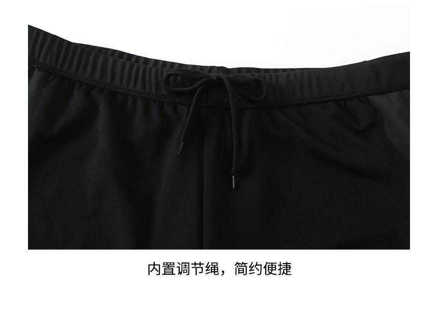 Contrast Trim Swim Shorts Product Image