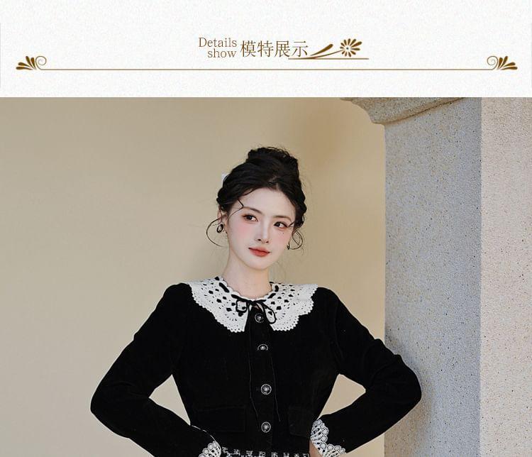 Lace Collar Plain Cardigan / High Rise Plaid Midi Skirt / Set product image