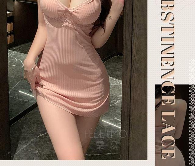 Lingerie Bodycon Mini Nightdress with Pad Product Image