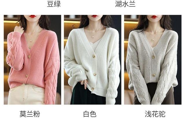 V-Neck Plain Cable Knit Cardigan Product Image