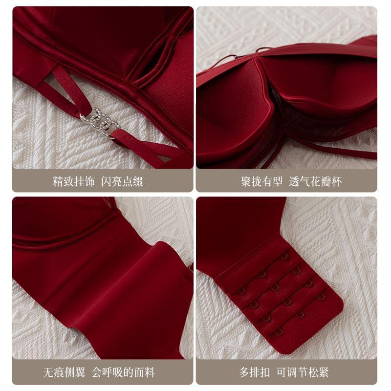 Plain Strappy Cutout Bra Product Image