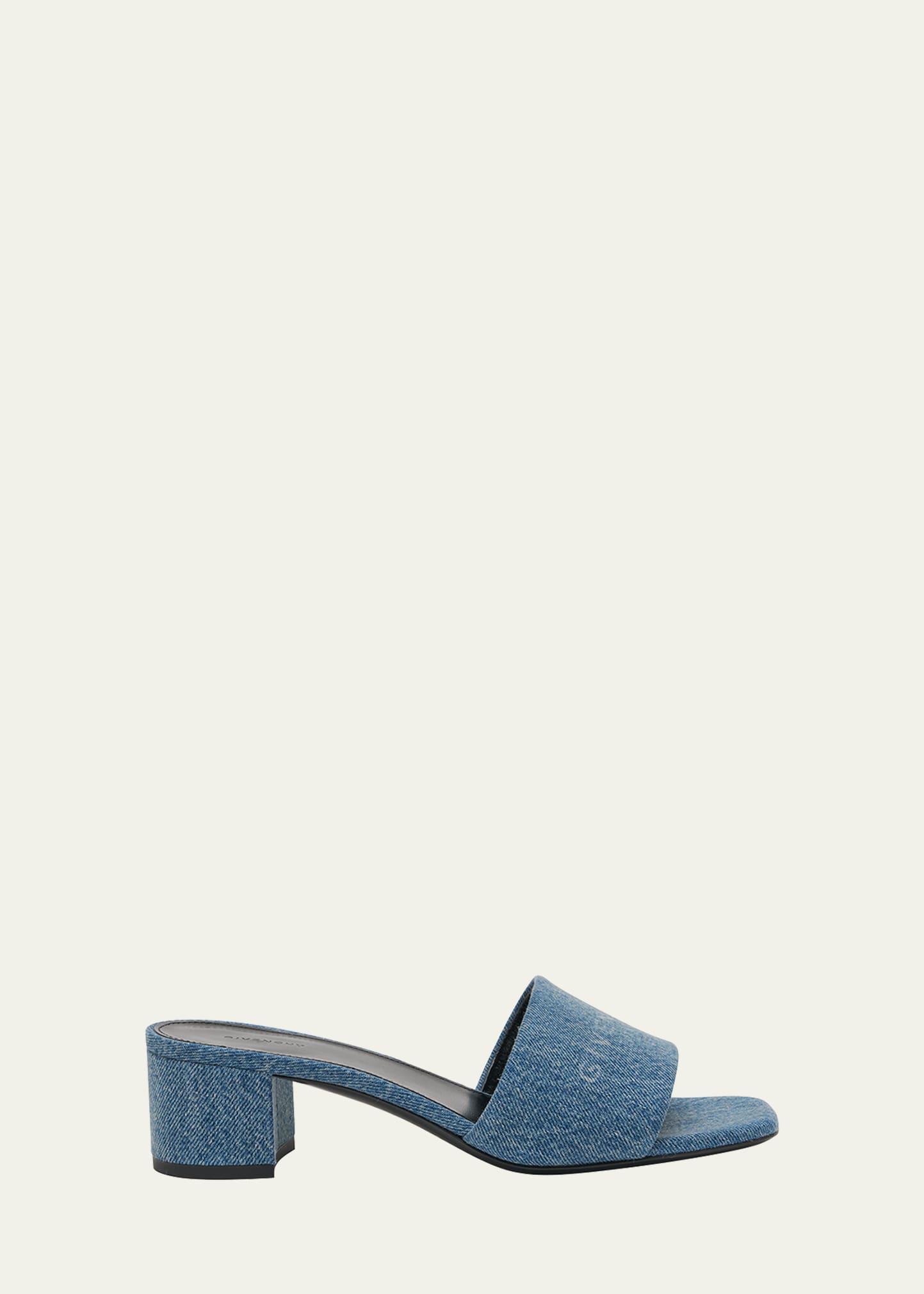 4G Logo Denim Slide Sandals Product Image