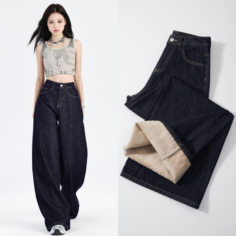 High Rise Fleece Lined Plain Wide Leg Jeans (Various Designs) Product Image