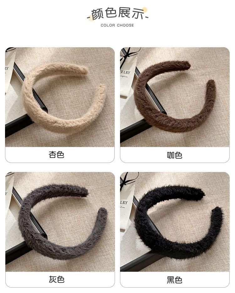 Furry Plain Headband Product Image