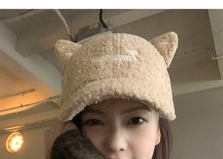 Cat Ear Lettering Embroidered Faux Shearling Baseball Cap Product Image