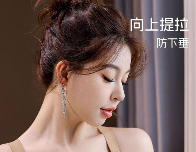 Plain Seamless Wireless Bra Product Image