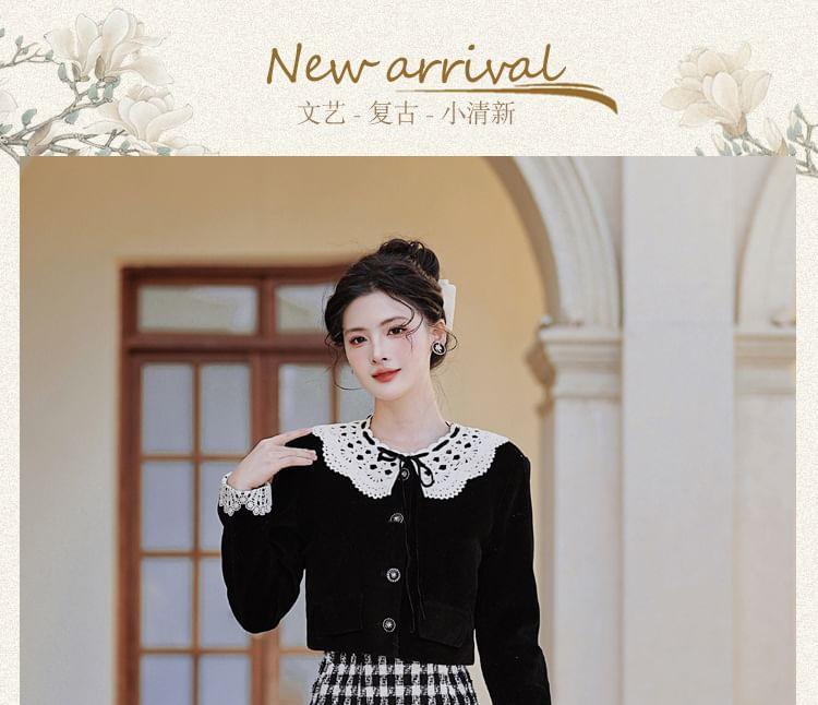 Collared Plain Lace Trim Button Cardigan / High Rise Plaid Midi Pencil Skirt / Set Product Image