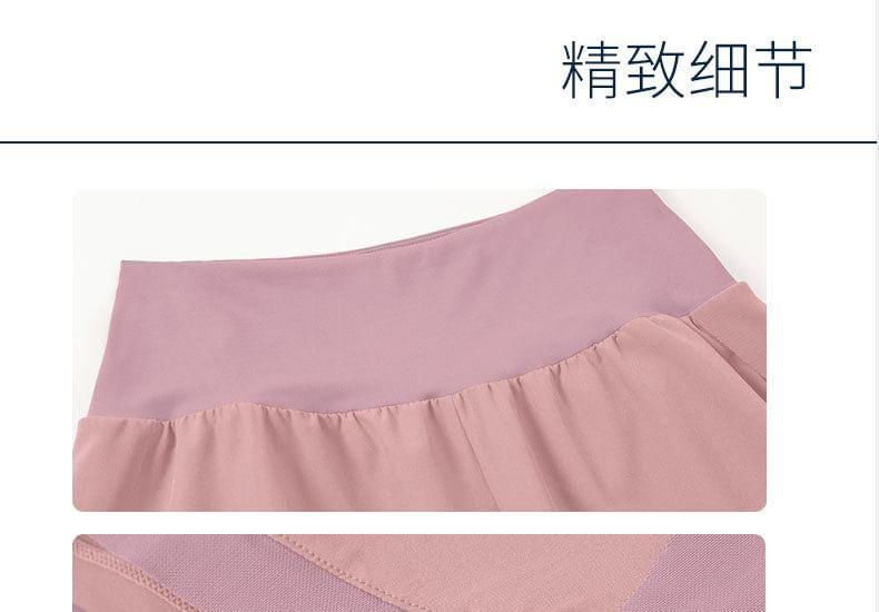 Elastic Waist Panel Sports Shorts Product Image