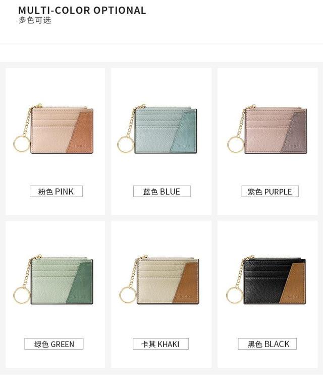 Two Tone Faux Leather Card Holder Product Image