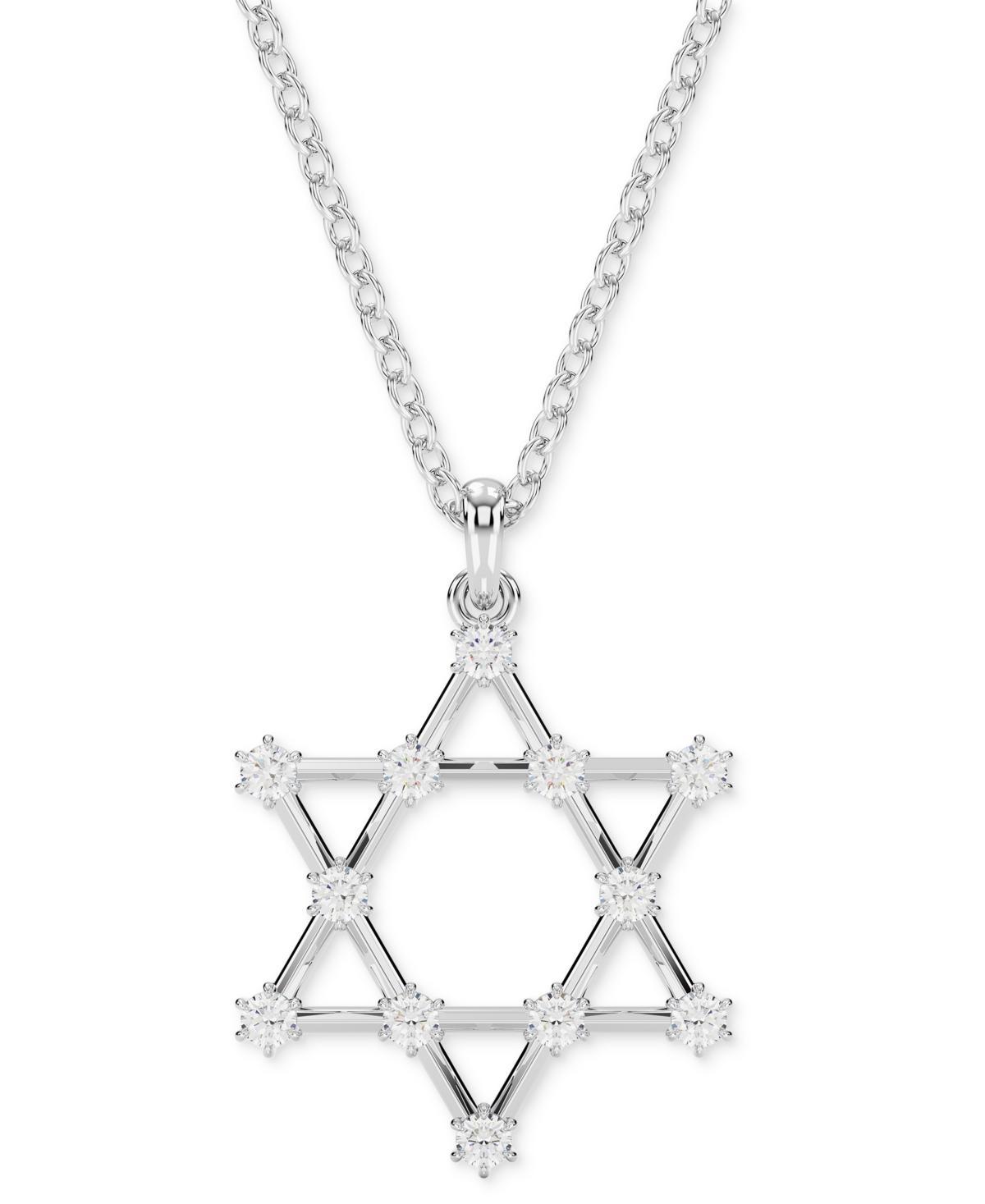 Swarovski Silver-Tone Insigne Crystal Pendant Necklace, 15-3/4 + 3 extender Product Image