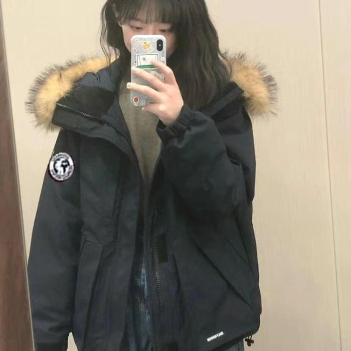 Fluffy Trim Hooded Plain Zip Up Puffer Jacket Product Image