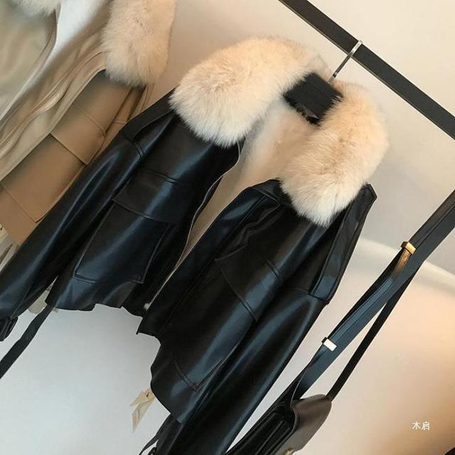 Plain Fluffy Trim Faux Leather Zip Jacket Product Image