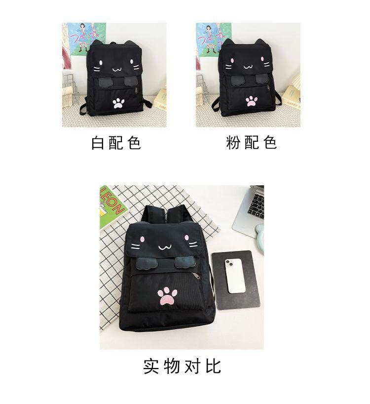 Cat Embroidered Canvas Flap Backpack Product Image