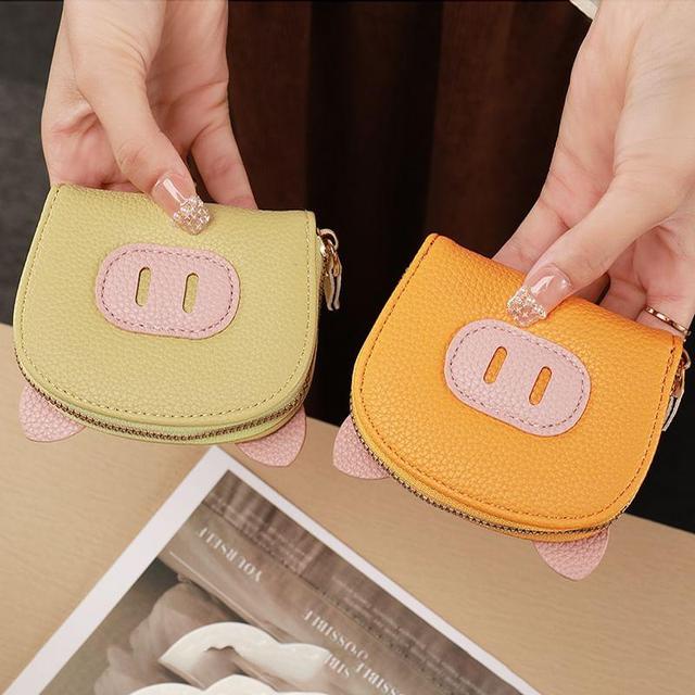 Cartoon Pig Faux Leather Coin Purse Product Image