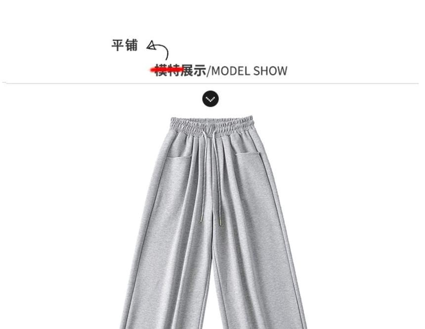 Drawstring High-Rise Wide-Leg Sweatpants Product Image