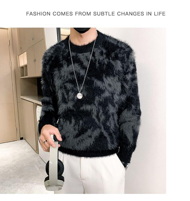 Crew Neck Patterned Fluffy Sweater Product Image