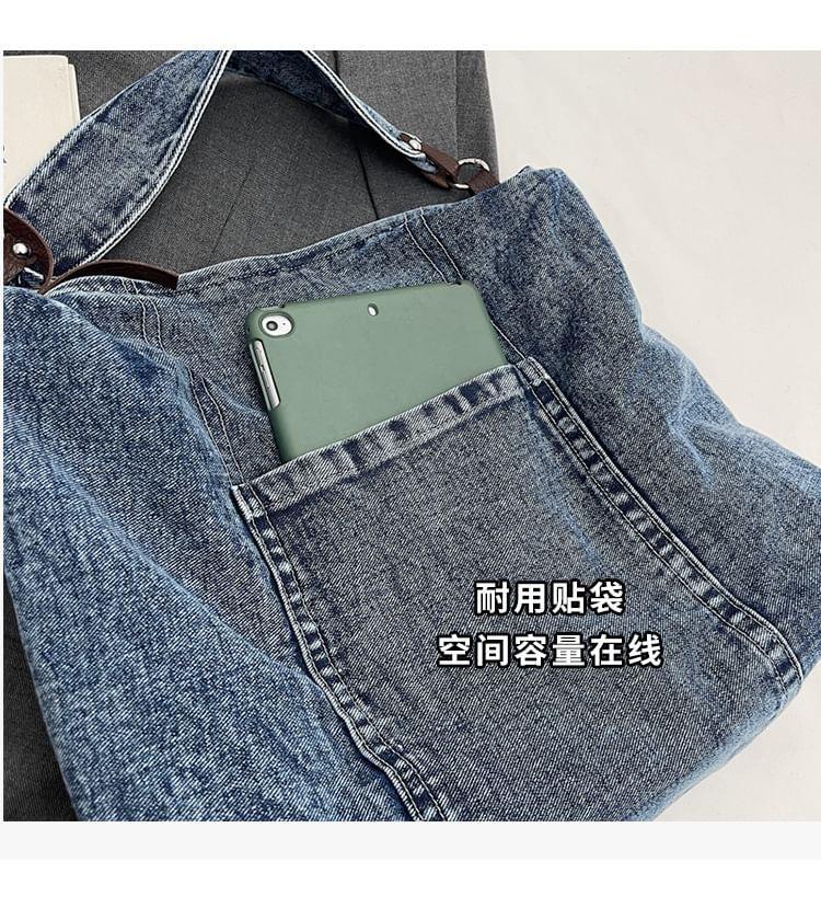 Denim Tote Bag Product Image