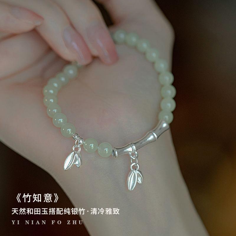 Bamboo S999 Silver Crystal Bracelet Product Image