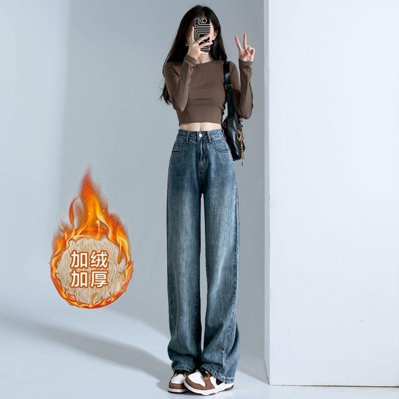 High Rise Fleece Lined Washed Straight Leg Jeans (Various Designs) Product Image