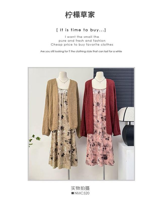 Velvet Tie-Dyed Loose Midi Dress / Open-Front Cardigan Product Image