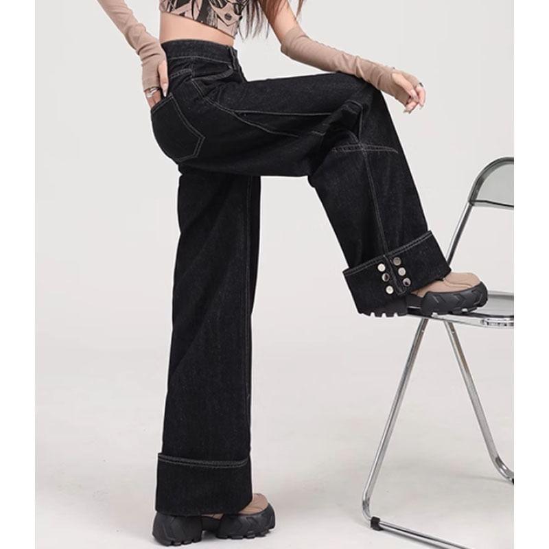 High Waist Contrast Stitching Wide Leg Jeans Product Image