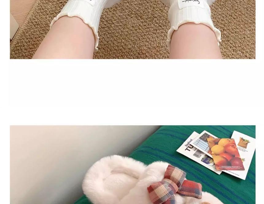 Bear Applique Fluffy Slippers Product Image