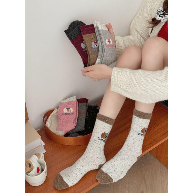 Cartoon Patterned Melange Short Socks Product Image