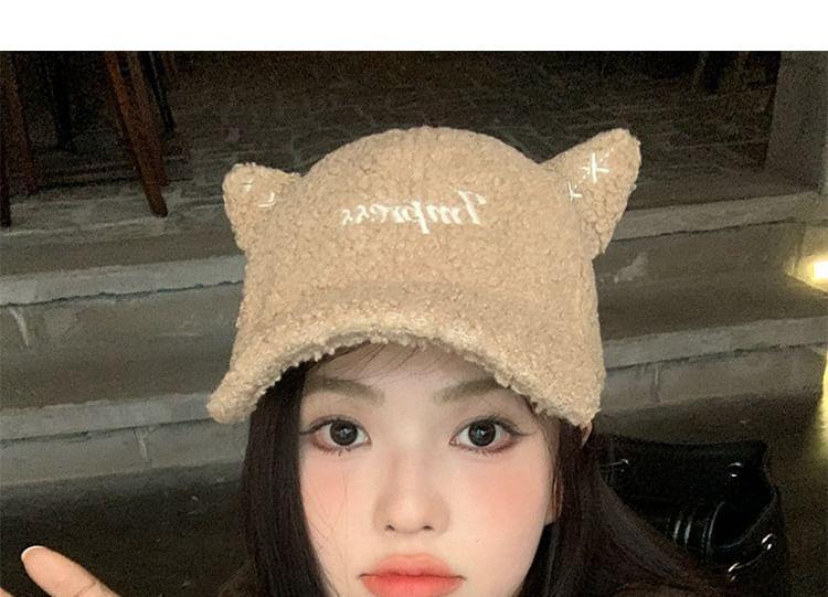 Cat Ear Lettering Embroidered Faux Shearling Baseball Cap Product Image