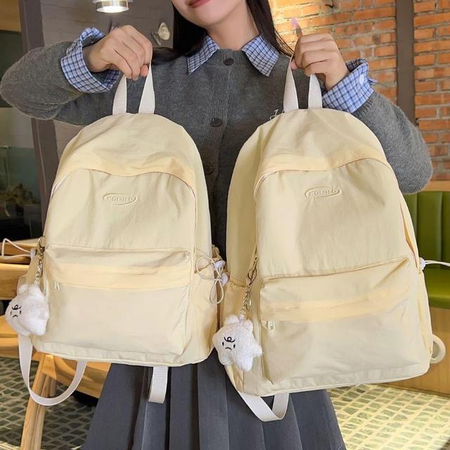 Letter Embroidered Multi-Pocket Backpack Product Image