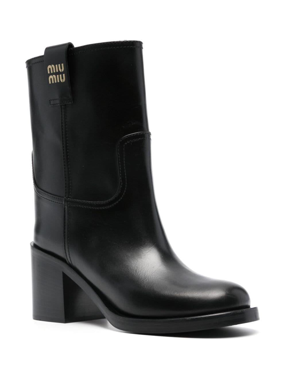 Leather Booties In Nero Product Image