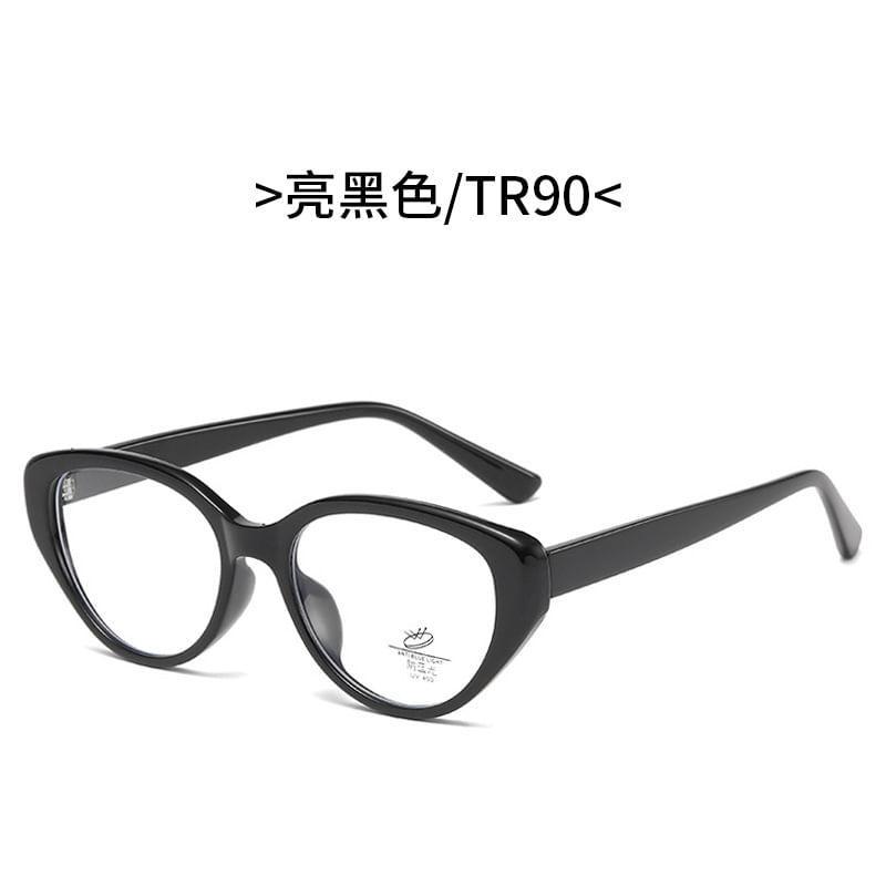 Plain Cat Eye Glasses Product Image