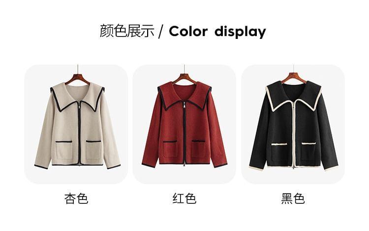 Contrast Trim Zip Cardigan Product Image