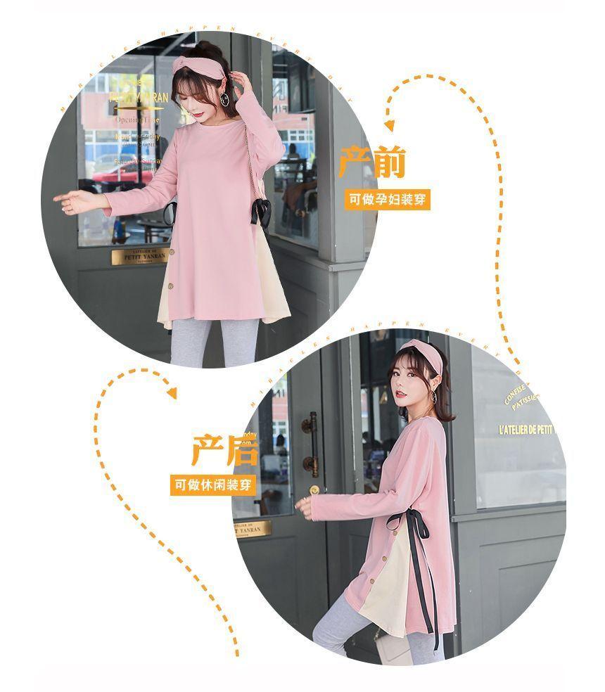 Maternity Long-Sleeve Round Neck Button Accent Two-Tone T-Shirt / Plain Leggings / Set Product Image