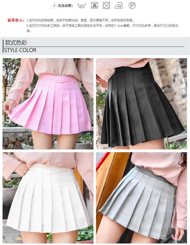 Mini Pleated Skirt Product Image