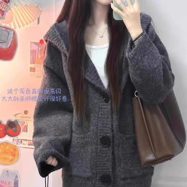 Plain Hooded Pocket Detail Oversized Cardigan Product Image