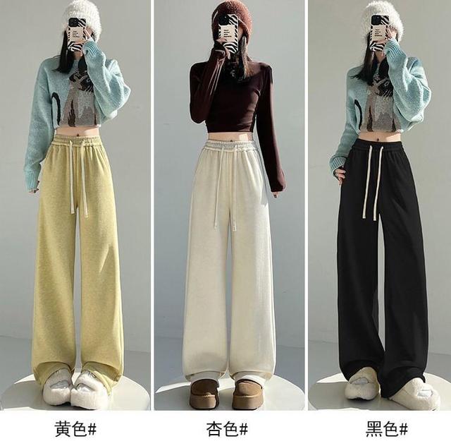 Drawstring Waist Plain Wide Leg Sweatpants Product Image