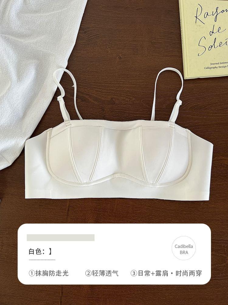 Seamless Plain Bra Product Image