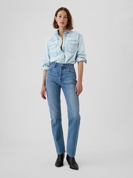 Cropped Denim Western Shirt Product Image