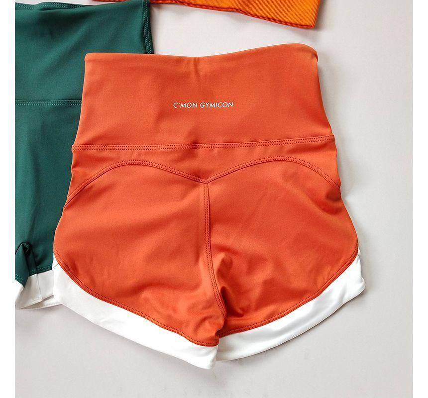 Sport Plain Bra Top / Shorts / Set Product Image