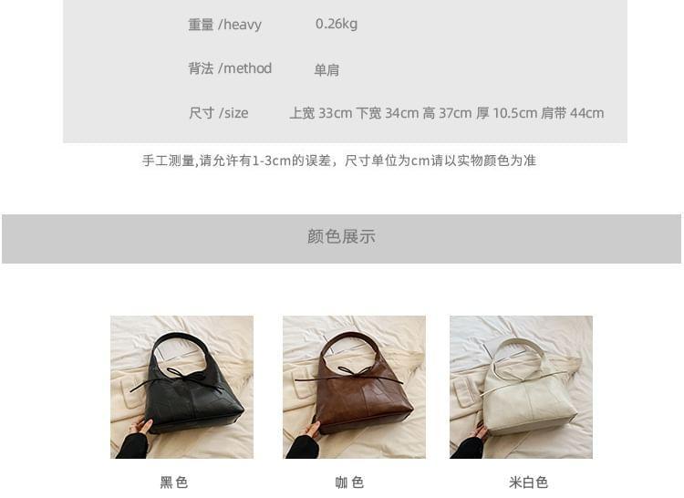 Bow Faux Leather Tote Bag Product Image