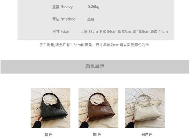 Bow Faux Leather Tote Bag Product Image