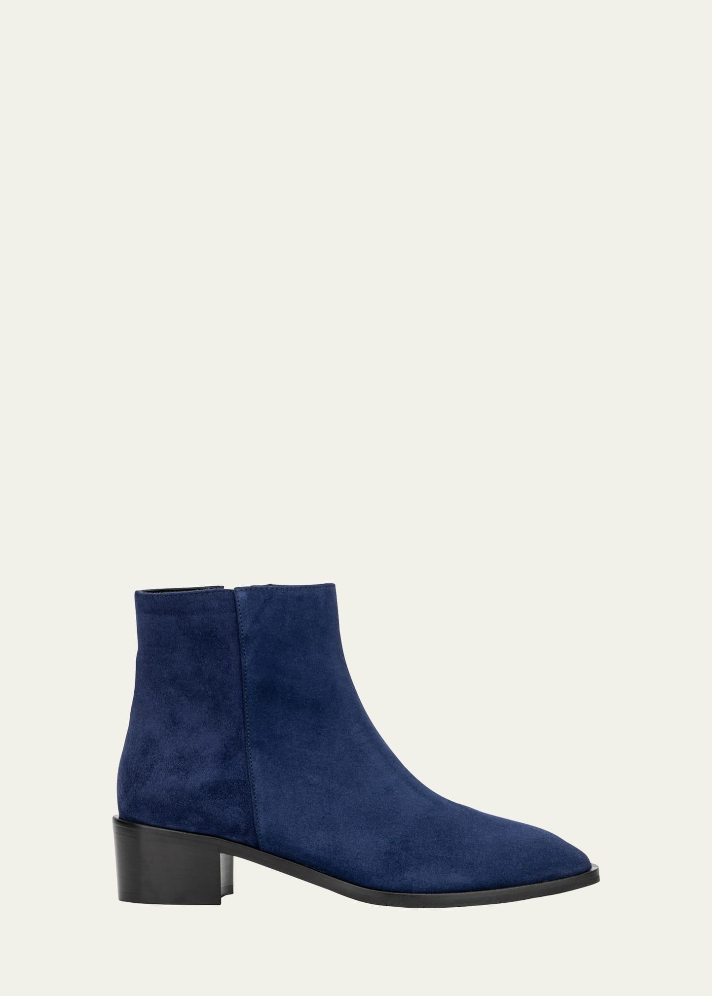 Aquatalia Reeta Luxe Suede Bootie Product Image