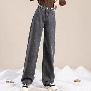 High Rise Wide Leg Jeans product image