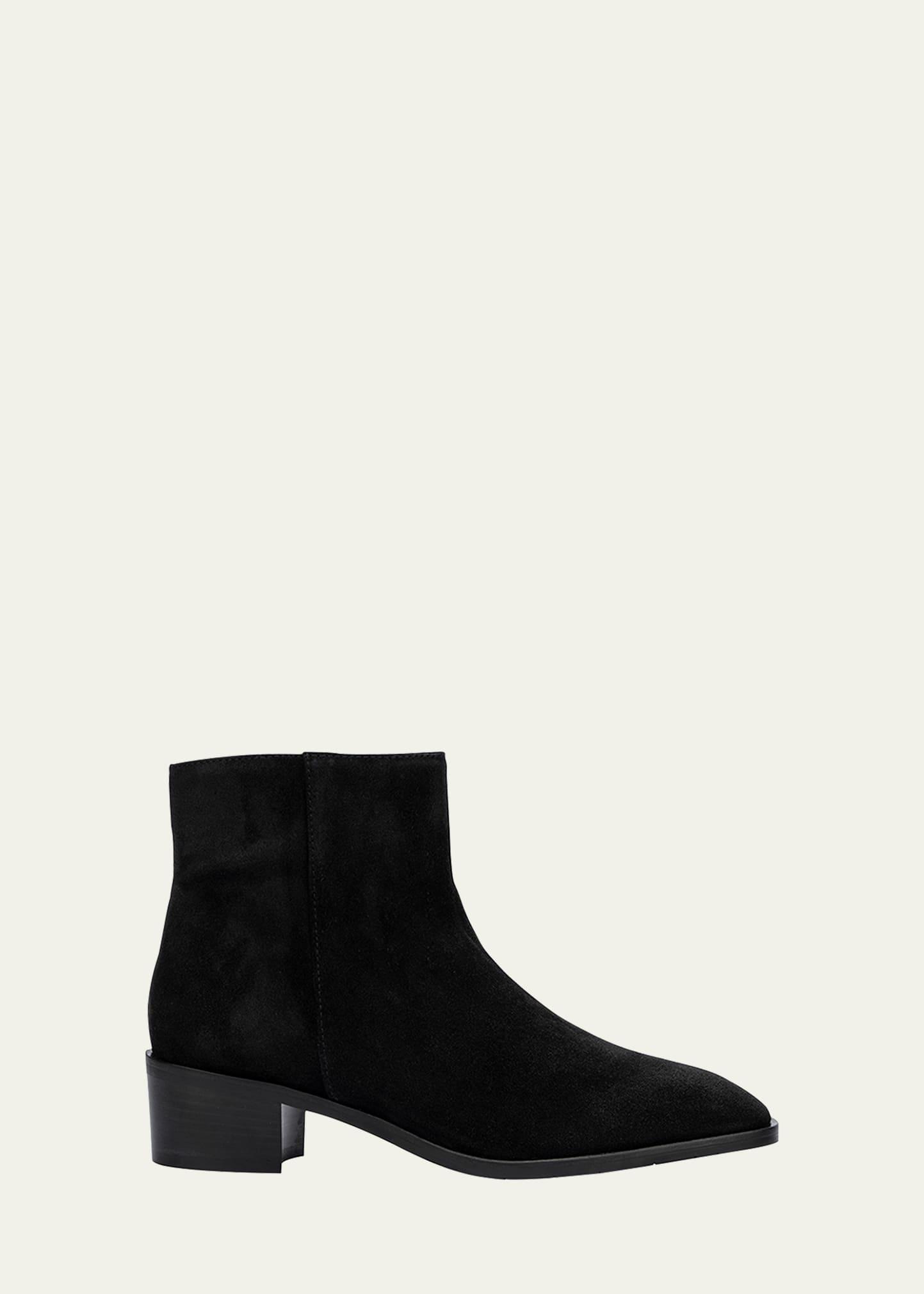 Aquatalia Reeta Luxe Suede Bootie Product Image