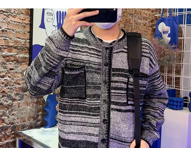 Round Neck Striped Cardigan Product Image