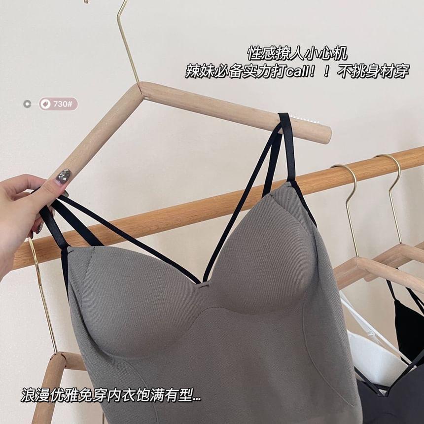 Plain Strappy Camisole Top Product Image