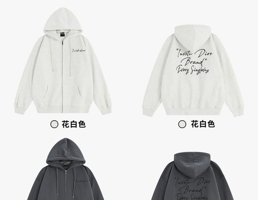 Couple Matching Lettering Zip-Up Hoodie Product Image