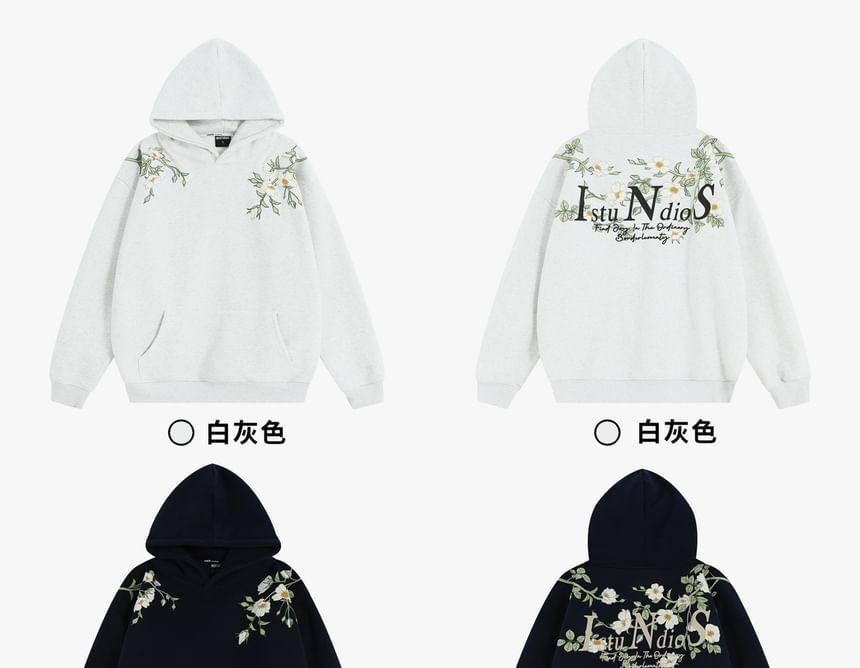 Floral Print Zip-Up Hoodie Product Image