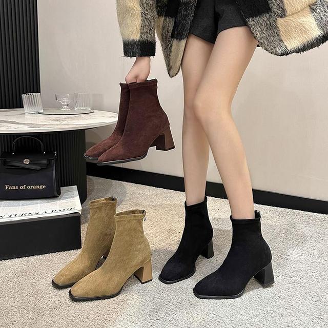 Square Toe Faux Suede Block Heel Short Boots Product Image